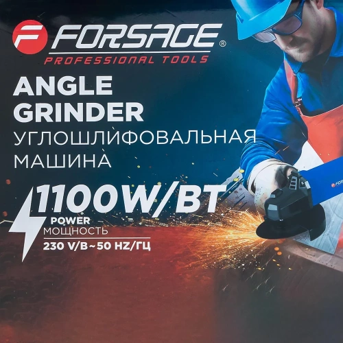 Машина углошлифовальная электрическая Forsage F-S1M-DH31-125(62011) фото 3