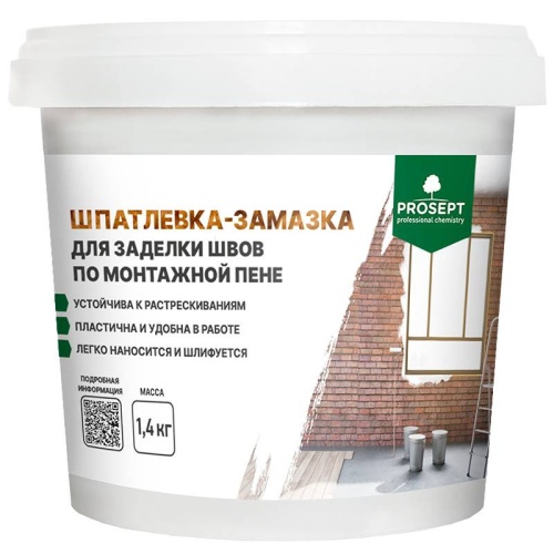 Шпатлевка-замазка Prosept Flastic 083-1 для заделки швов по монтажной пене 1,4 кг