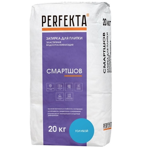 Затирка цементная для швов Perfekta Смартшов голубая 20 кг