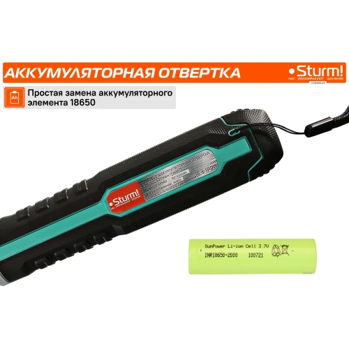 Аккумуляторная отвертка Sturm CD3404U2 фото 8
