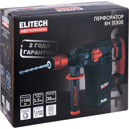 Перфоратор Elitech RH 1130E (E2205.018.01) HD 203999 фото 4
