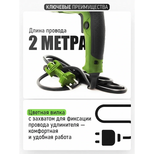 Электрический сетевой перфоратор PROCRAFT BH1400 фото 10