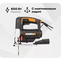 Электрический лобзик WORX WX478.1