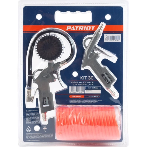 Набор пневмоинструмента PATRIOT KIT 3C 830901065 фото 6