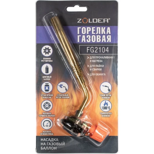 Газовая горелка ZOLDER FG2104 узкий поток пламени с регулировкой на баллон /20 ЭК000144171