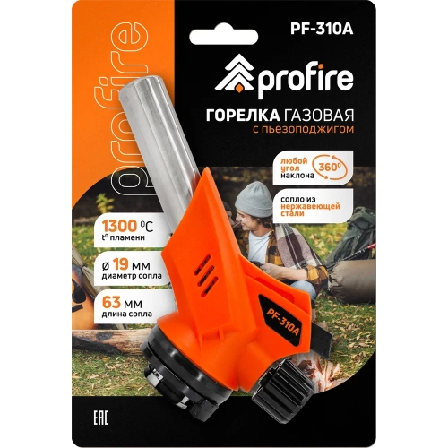 Газовая горелка PROFIRE pf-310a, 00-00004072 фото 4