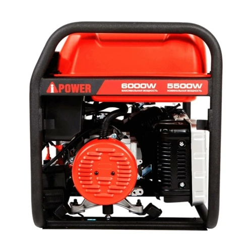 Бензиновый генератор A-iPower A6000EAX 20118 фото 6