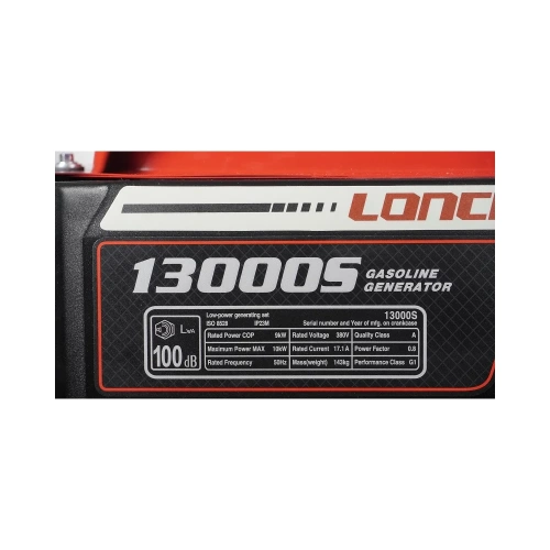 Генератор Loncin LC13000S 00-00152818 фото 6