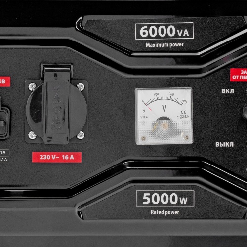 Генератор бензиновый RS-7000, 6 кВт, 230В, ручной стартер MTX фото 13