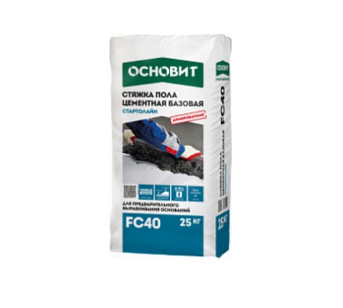 Стяжка пола цементная базовая Основит Стартолайн FC40 25 кг