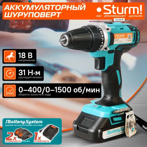 Аккумуляторная дрель-шуруповерт Sturm CD3618 фото 3