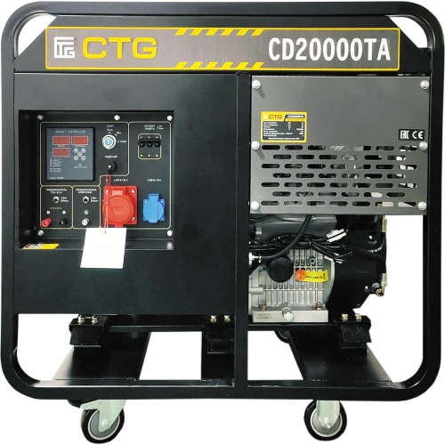 Генератор дизельный CTG CD20000TA 4687205841322