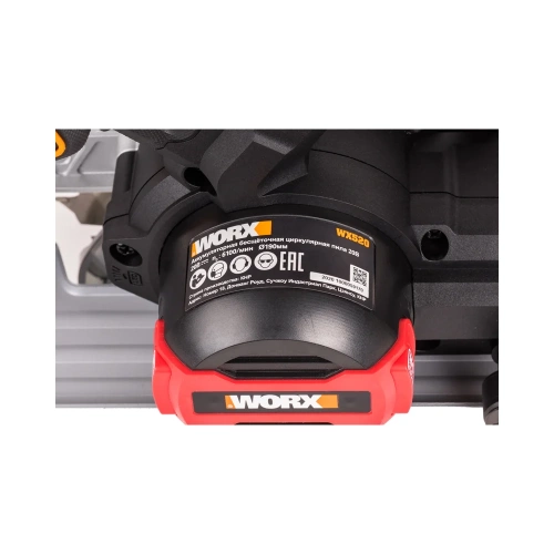 Аккумуляторная бесщеточная циркулярная пила WORX WX520 фото 8