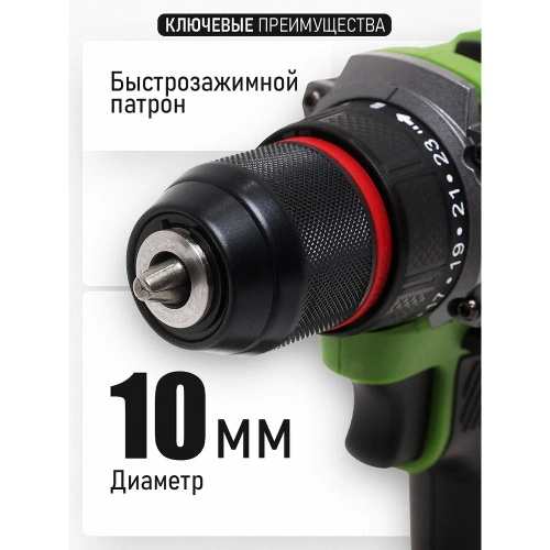 Шуруповерт аккумуляторный PROCRAFT 20В 45Нм (АКБ 1.5Ач+ЗУ+Кейс) PA18LiPro фото 7
