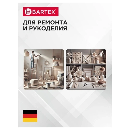 Электропистолет клеевой Bartex 11 мм, 40 Вт, 4.5 г/мин, , 1227002 317087 фото 10