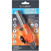 Газовая горелка ZOLDER FG920 керамика пьезоподжиг с регулировкой на баллон /110 ЭК000144167