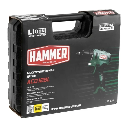 Аккумуляторная бесщеточная дрель Hammer ACD12BL 12В 2x2Ач LilON 10мм 0-400/0-1400об/мин 40Нм в кейсе 14281 824163 фото 8