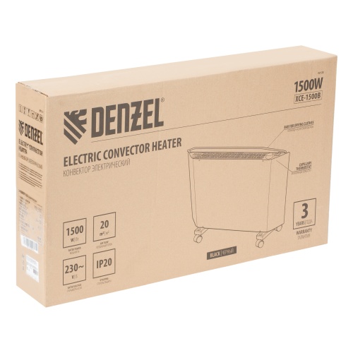 Конвектор электрический XCE-1500 B, 230 В, 1500 Вт, X-образный нагреватель Denzel фото 10
