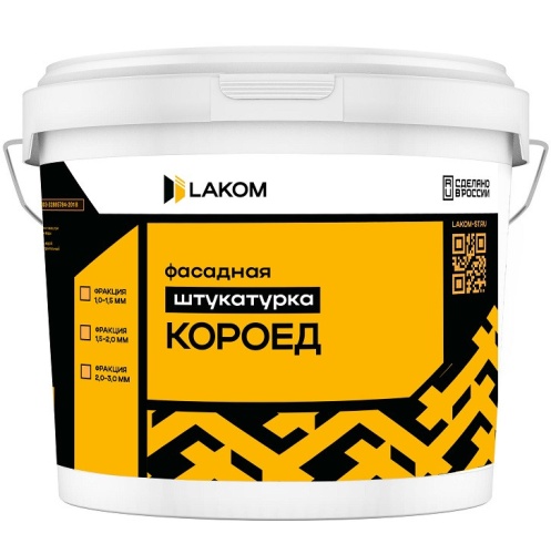 Штукатурка силиконовая декоративная Lakom Короед Фасадный 15 кг
