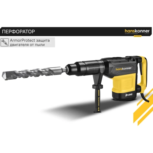 Перфоратор Hanskonner SDS MAX HRH1855M фото 6