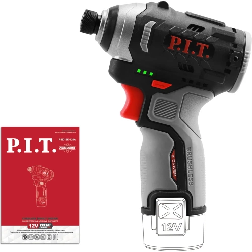 Винтоверт P.I.T. IMPACT аккумуляторный бесщёточный SOLO 12В, 120Нм, 3 ск, 0-4300 уд, HEX 1/4 PSD12K-120A фото 8