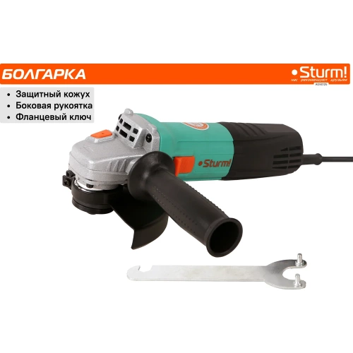 Угловая шлифмашина Sturm AG90125 фото 4