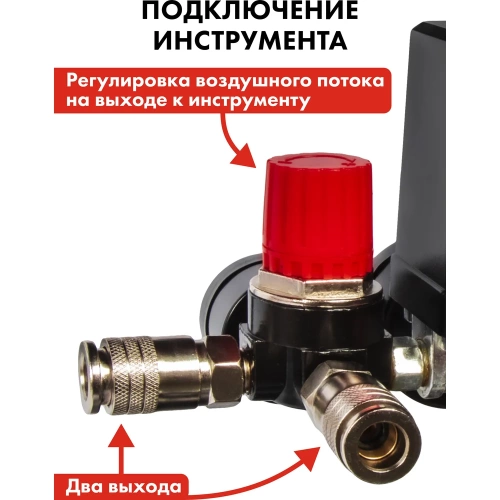 Поршневой масляный компрессор QUATTRO ELEMENTI KM 50-380 248-504 фото 11