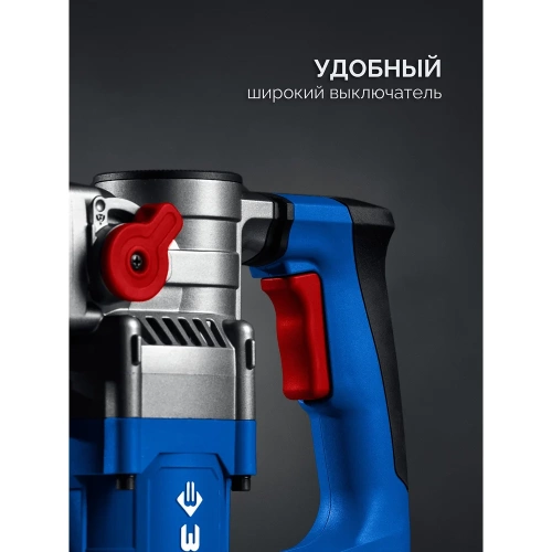 Отбойный молоток ЗУБР Профессионал 8 Дж, 1200 Вт, АВТ, SDS Plus, ЗММ-8-1200 ВК фото 3