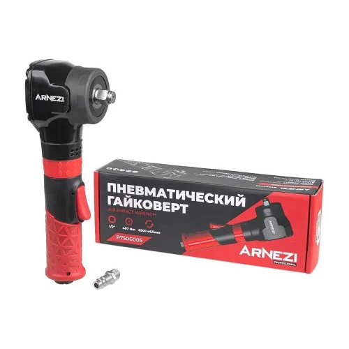 Пневматический ударный гайковерт Arnezi 1/2, угловой 407Нм 6500 об/мин R7506005 фото 7