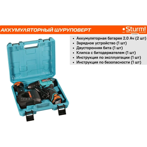 Аккумуляторный шуруповерт Sturm BatterySystem12V CD1240BLC фото 9