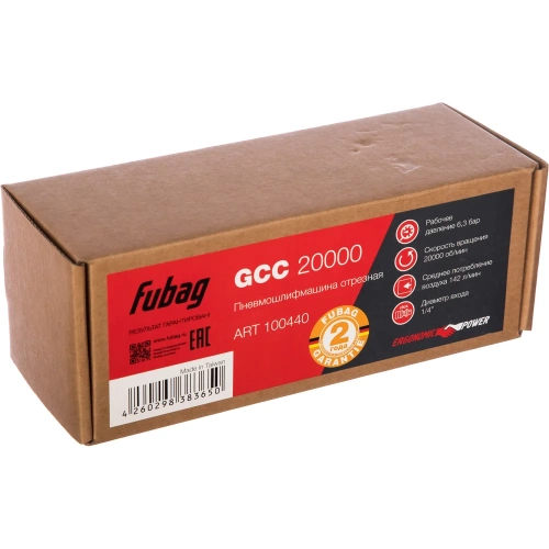Отрезная пневмошлифмашина FUBAG GСC 20000 100440 фото 6
