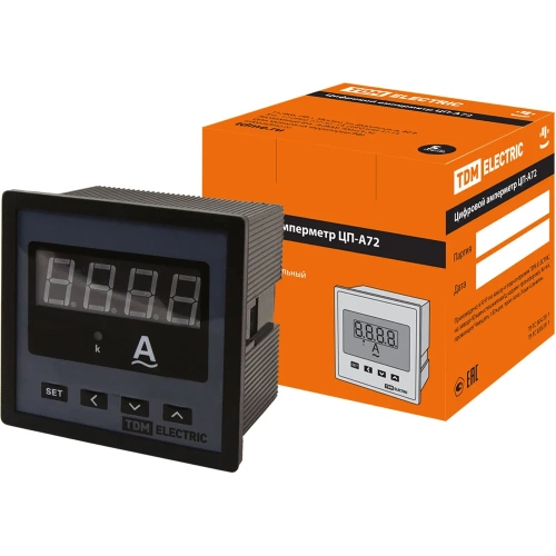 Цифровой амперметр TDM ELECTRIC ЦП-А72 0-9999А-0.5-Р SQ1102-0521