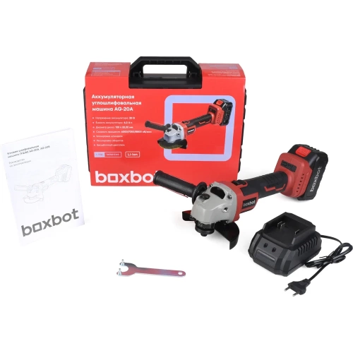 Аккумуляторная углошлифовальная машина Boxbot AG-20А, 20В, 1x4,0 А·ч Li-Ion 900976.AG-20А-2 фото 11