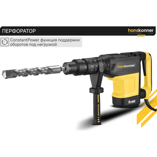 Перфоратор Hanskonner SDS MAX HRH1652M фото 6