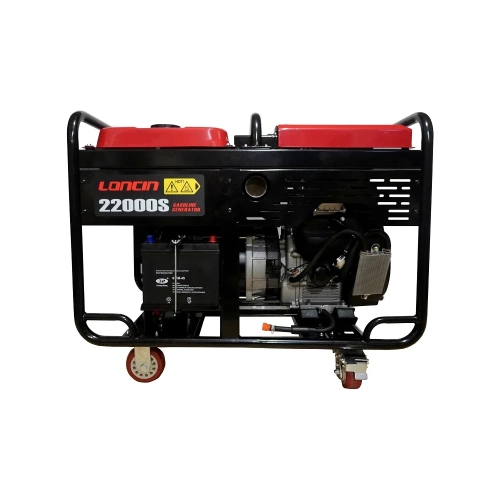 Генератор LONCIN LC22000S 00-00004605 фото 6