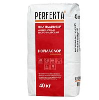 Пол наливной универсальный быстротвердеющий Perfekta Нормаслой МН 40 кг