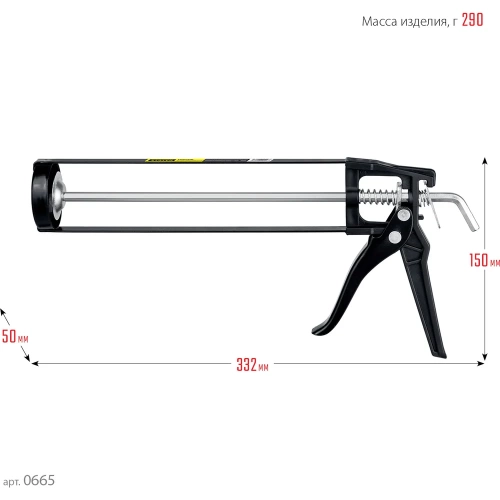 Пистолет скелетный для герметиков STAYER Standard 310мл 0665 фото 6