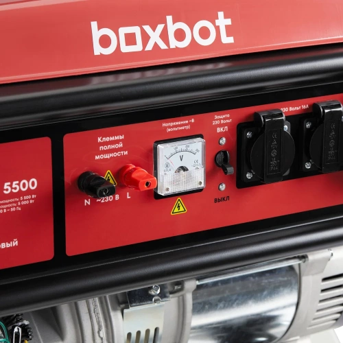 Генератор бензиновый Boxbot BGA 5500 902210.BGA-5500-2 фото 10