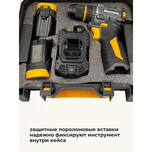 Дрель-шуруповерт аккумуляторная BlackWeld 16.8V 2.0Ah 150240 фото 9