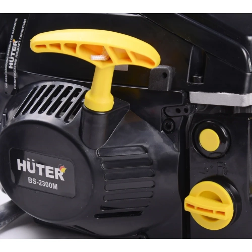 Бензопила Huter BS-2300М 70/6/12 фото 8