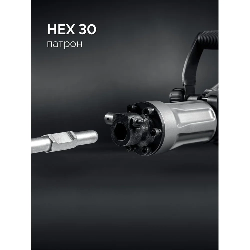 Бетонолом STEHER 70 Дж, 1800 Вт, отбойный молоток HEX-30 DH-70-1800 фото 3