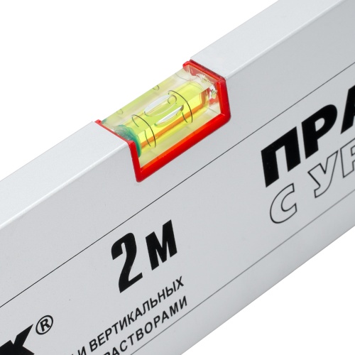 Правило алюминиевое с уровнем, L-2.0 м, 2 ручки Matrix фото 3
