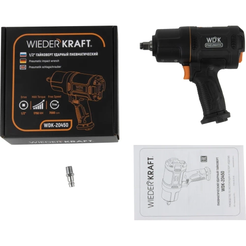 Пневматический ударный гайковерт WIEDERKRAFT 1/2", 1750 Нм, композитный корпус WDK-20450 фото 3