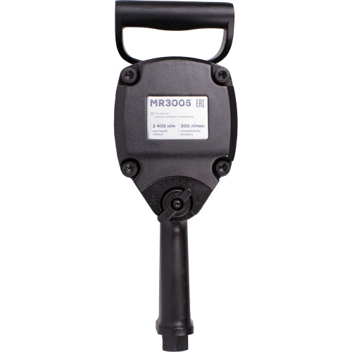 Пневматический ударный гайковерт MARSHALL 2400 н.м, 3/4 MR3005 фото 4