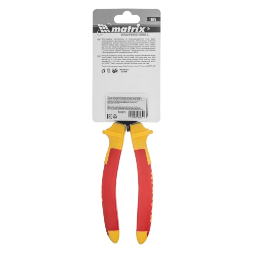 Плоскогубцы комбинированные Insulated, 200 мм, двухкомпонентные рукоятки Matrix Professional фото 7