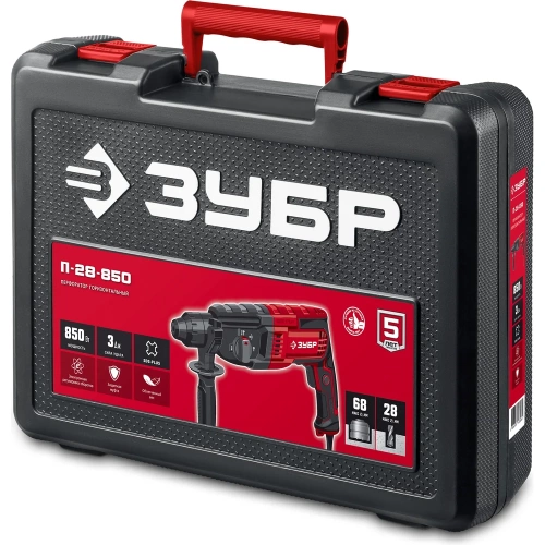 Перфоратор ЗУБР SDS Plus 28 мм, 850 Вт П-28-850 фото 11