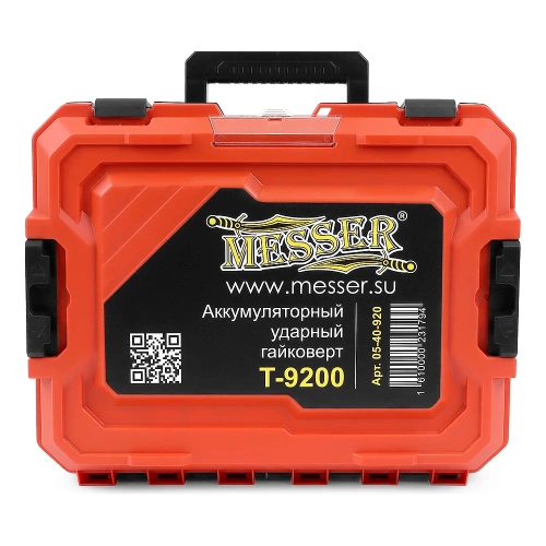 Аккумуляторный ударный гайковерт MESSER T9200 2000Нм 6Ач 05-40-920 фото 11