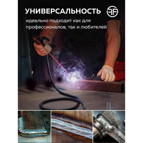 Сварочный аппарат Rockforce 3.7 кВт, 230 В, диаметр электрода - 1.6-3.2 мм, сварочный ток - 20-210 А RF-MMA-210(58940) фото 10