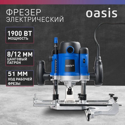 Фрезерный станок OASIS PF-190 Pro фото 3