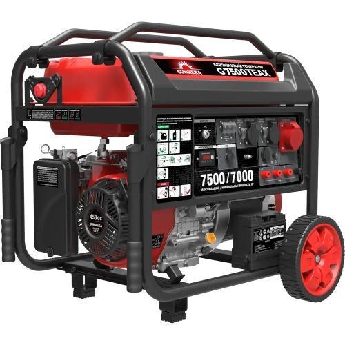 Генератор SUNREKA G7500TEAX 211009